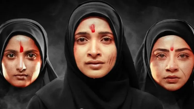 The Kerala Story 2: बॉक्स ऑफिस पर धमाल! तीसरे सोमवार को 25% गिरावट के बाद भी 40 करोड़ का आंकड़ा पार