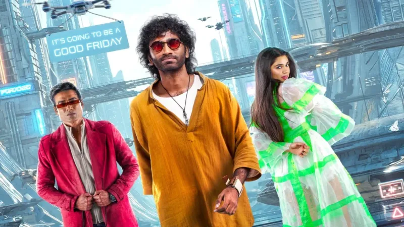 प्रदीप रंगनाथन की 'लव इंश्योरेंस कंपनी' 3 अप्रैल, 2026 को होगी रिलीज!