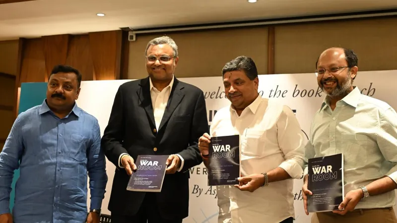 राजनीतिक रणनीति के पर्दे के पीछे की कहानी बयां करती किताब लॉन्च