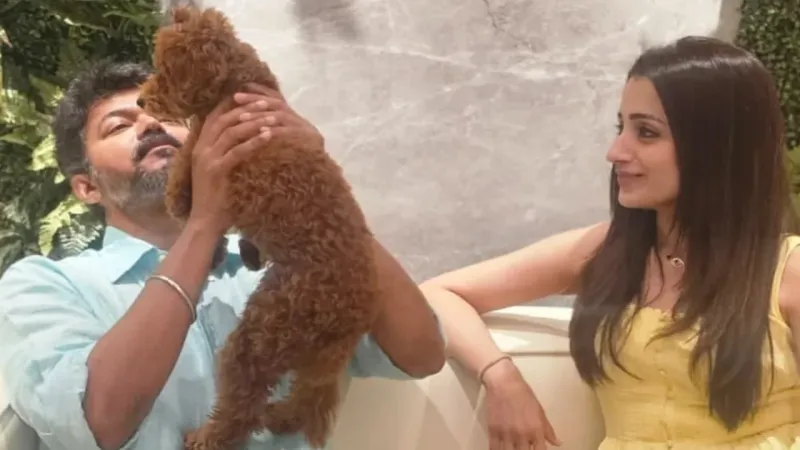 क्या थलापति विजय और तृषा कृष्णन शादी के बंधन में बंधने वाले हैं? एक्ट्रेस की मां ने दिया इशारा!