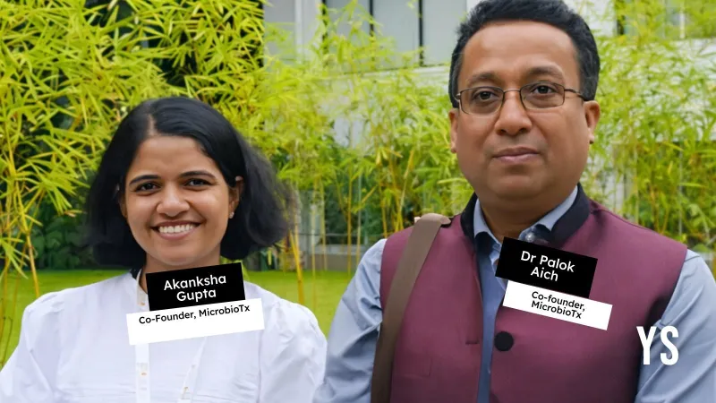 आर्टिफिशियल इंटेलिजेंस से आंत के स्वास्थ्य का परीक्षण, अब उंगली से खून की बूंद से संभव