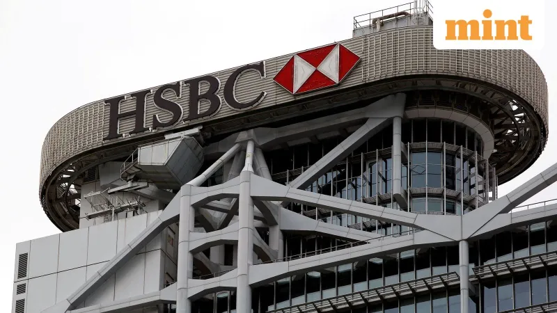 आर्टिफिशियल इंटेलिजेंस के कारण नौकरियों में कटौती कर सकता है HSBC बैंक?