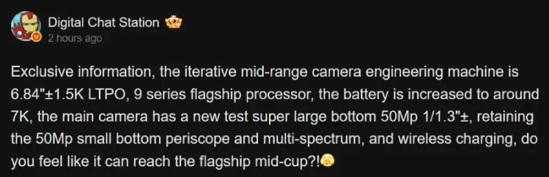 Huawei Nova 16 Ultra: लीक में 6.84 इंच डिस्प्ले और 7000mAh बैटरी की जानकारी!