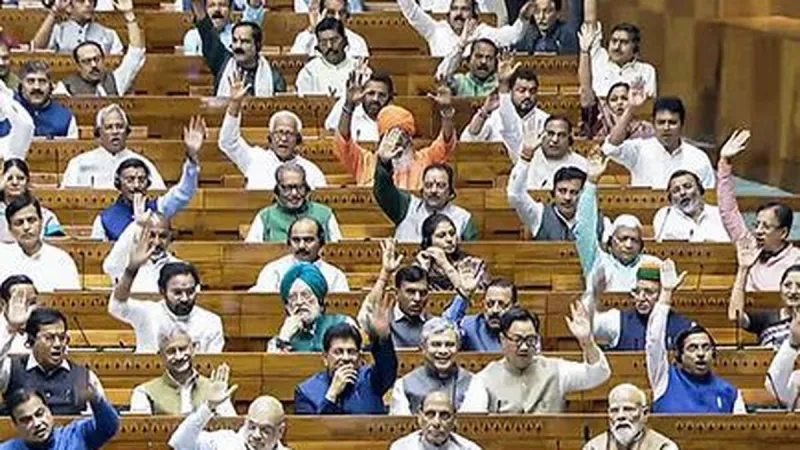 संसद में 'गिलोटिन' का मतलब क्या होता है?