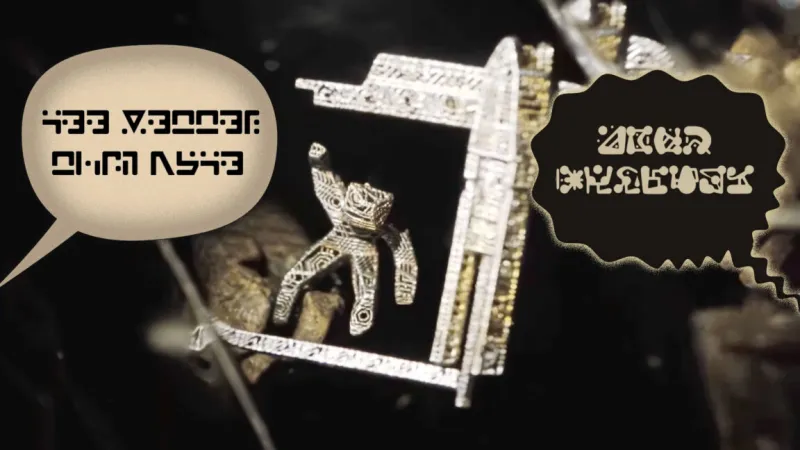 क्या 'प्रोजेक्ट हेल मेरी' में भाषा विज्ञान सही है?