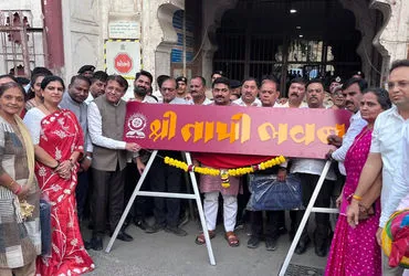 सूरत के मुगलीसरा इलाके का नाम बदलकर तापीपुरा किया गया, मुख्य कार्यालय श्री तापी भवन के नाम से जाना जाएगा