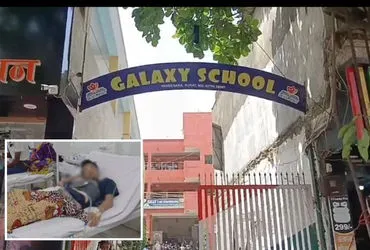 सूरत: पांडेसरा में 10वीं के छात्र पर 4 नाबालिगों का जानलेवा हमला, ऑनलाइन मंगाया चाकू