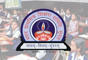 સુરત શિક્ષણ સમિતિના અધ્યક્ષ અને ઉપાધ્યક્ષ વધુ એક વર્ષ સુધી સત્તા પર રહેશે