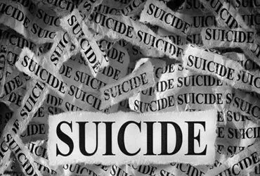 युवती ने प्रेमी के तीन बच्चों का पिता होने का पता चलने पर जहर पीकर आत्महत्या की