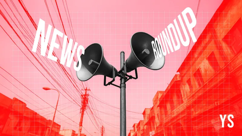 भारतीय स्टार्टअप इकोसिस्टम: 18 मार्च, 2026 की मुख्य खबरें